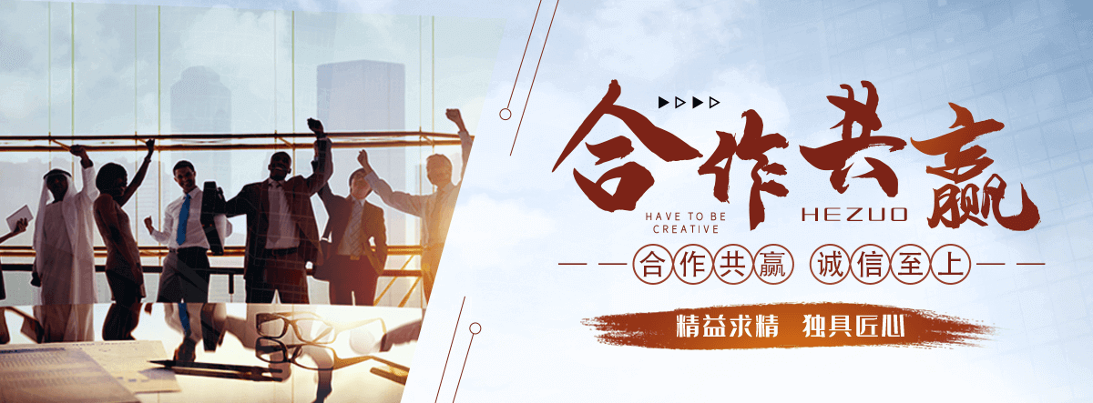 通州热轧无缝钢管